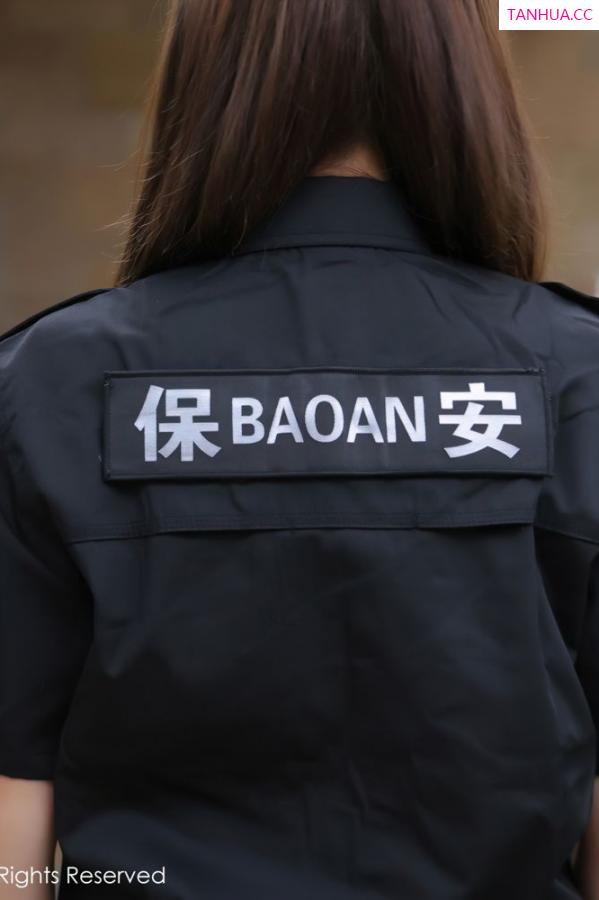 美七Mia与萌汉药 物业保安修水管